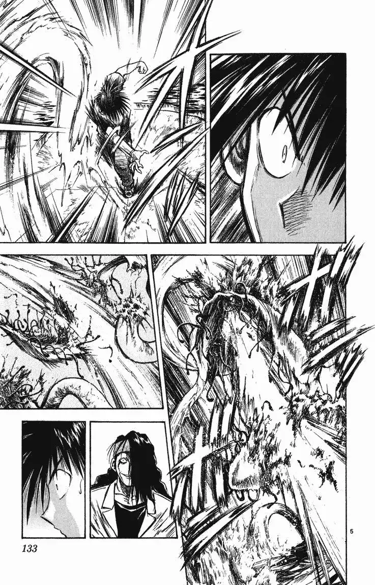 Flame of Recca Chapter 255 5